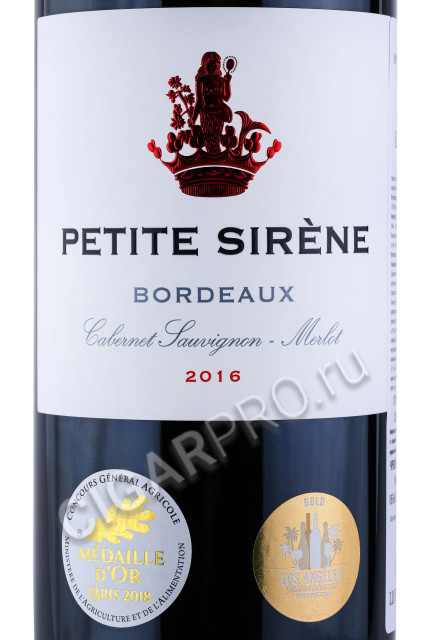 этикетка вино petite sirene bordeaux rouge