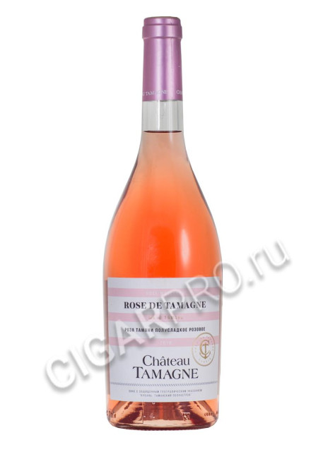 chateau tamagne rose tamagne купить вино шато тамань роза тамани розовое полусладкое цена