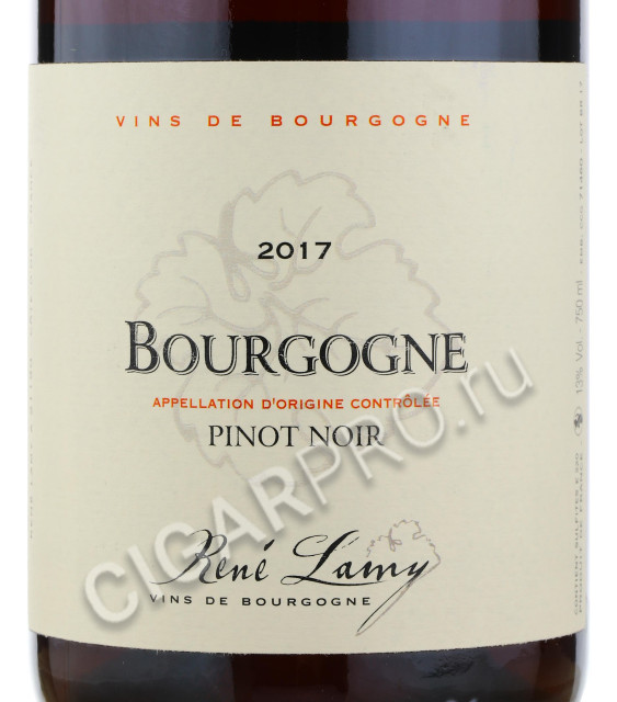 этикетка rene lamy pinot noir bourgogne 0.75л