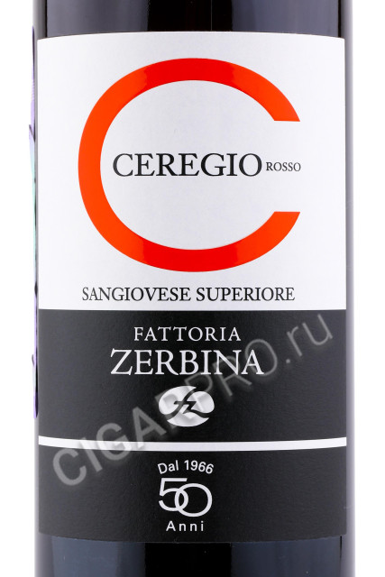 этикетка fattoria zerbina sangiovese di romagna superiore ceregio 0.75