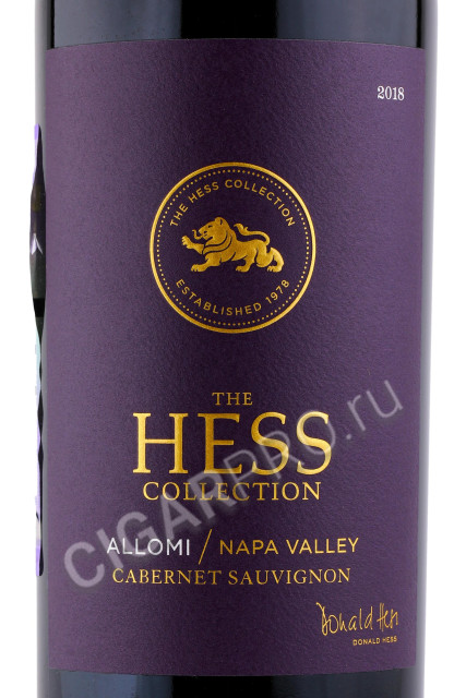 этикетка hess allomi vineyard cabernet sauvignon 0.75л