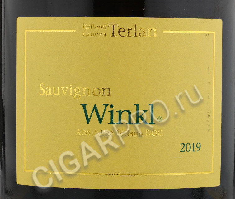 этикетка cantina terlano winkl sauvignon