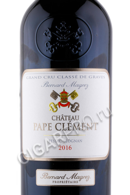 этикетка chateau pape clement aoc pessac leognan grand cru classe de graves 2016 0.75л