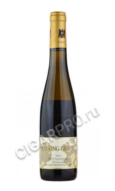 kuhling-gillot pettenthal riesling trockenbeerenauslese купить немецкое вино кюлинг-гиллот петтенталь рислинг трокенбееренауслезе цена