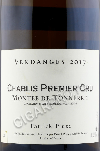 этикетка французское вино patrick piuze chablis premier cru montee de tonnerre 1.5л
