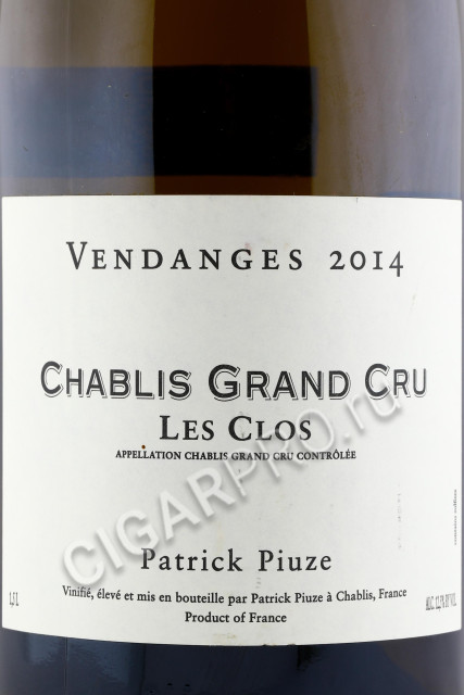 этикетка французское вино patrick piuze chablis grand cru les clos 1.5л