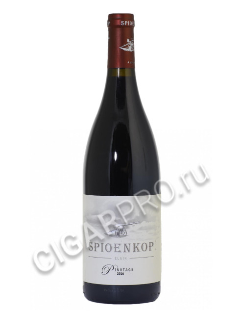 spioenkop pinotage купить южно африканское вино спаенкоп пинотаж цена