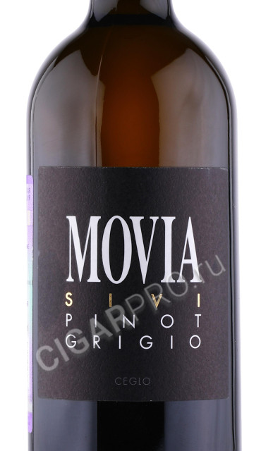 этикетка вино movia sivi pinot grigio 0.75л