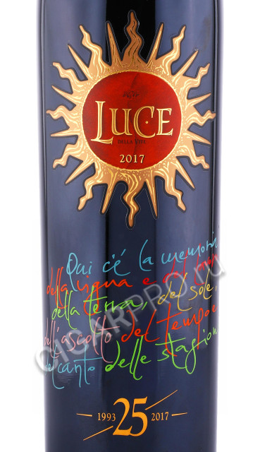 этикетка вино luce della vite 2017г 0.75л