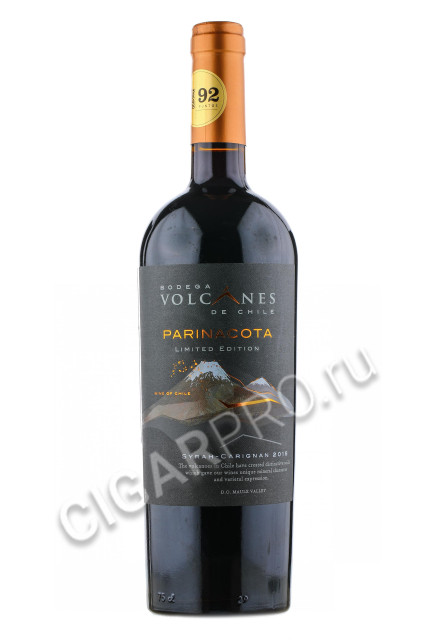bodega volcanes parinacota limited edition купить чилийское вино бодега вольканес паринакота лимитед эдишн цена