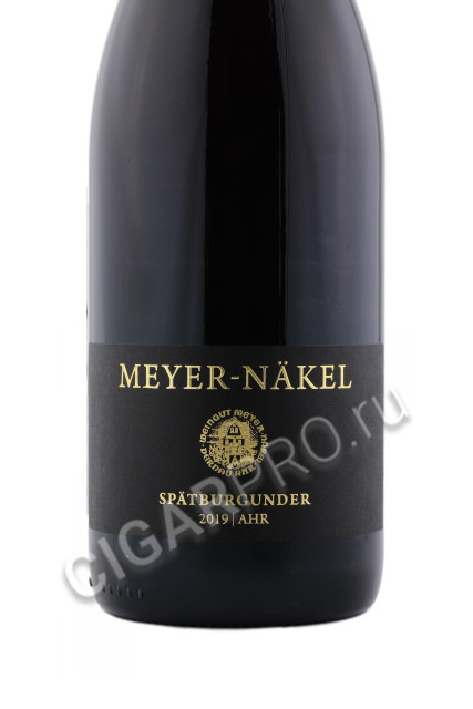 этикетка meyer nakel grauwacke spatburgunder 0.75л