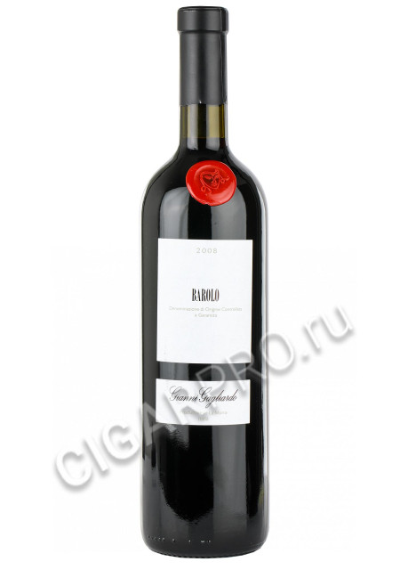 gianni gagliardo barolo 2008 вино джанни гальярдо бароло 2008г