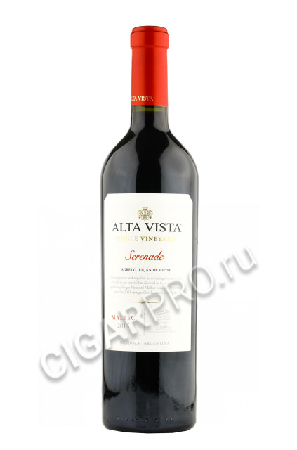 alta vista single vineyard serenade malbec купить аргентинское вино альта виста сингл виньярд серенад мальбек цена
