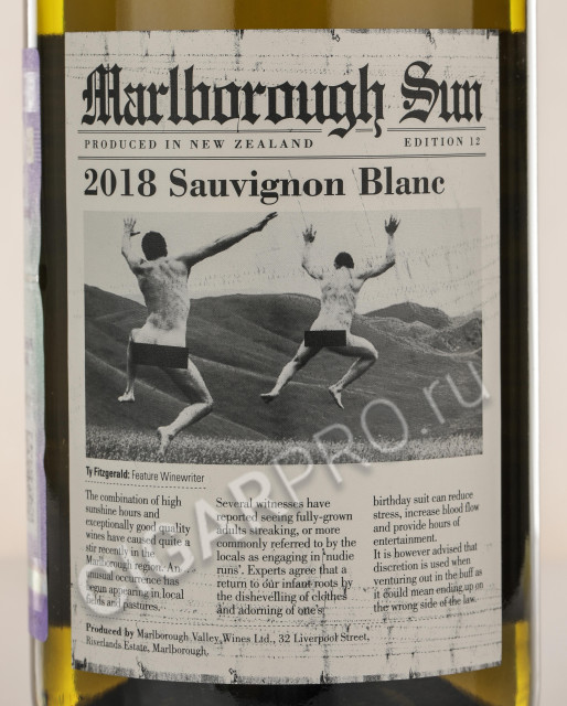 этикетка marlborough sun sauvignon blanc 0.75l