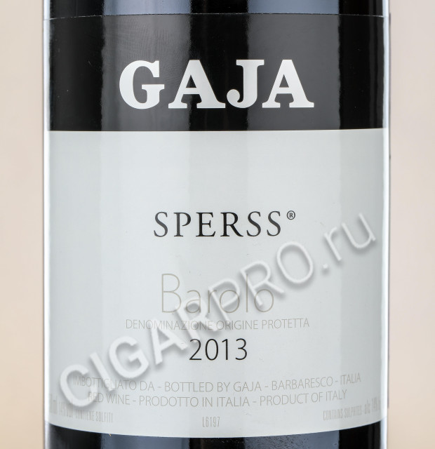 этикетка gaja sperss langhe 2013 0.75l