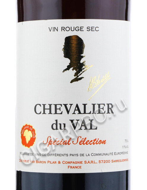 этикетка chevalier du val 0.75 l