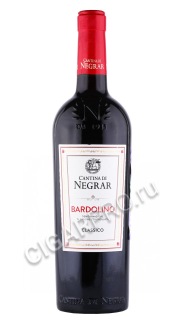 вино cantina di negrar bardolino 0.75л