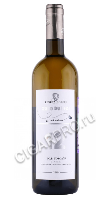 вино solo dodici 12 0.75л