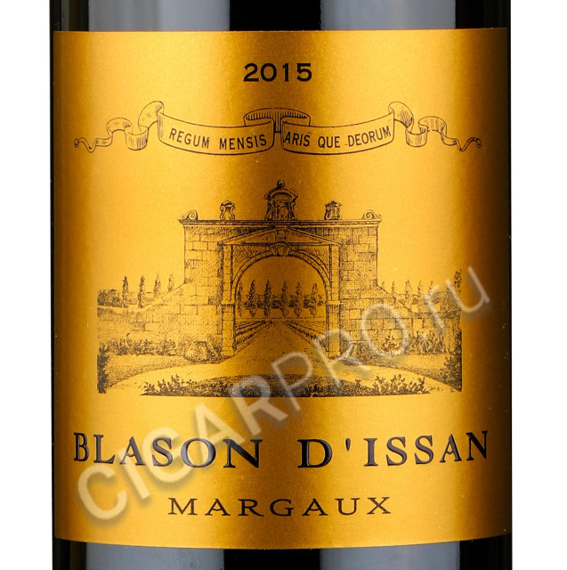 этикетка blason d issan margaux 2015 года