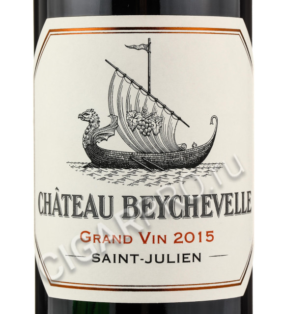 этикетка chateau beychevelle saint-julien 2015 года