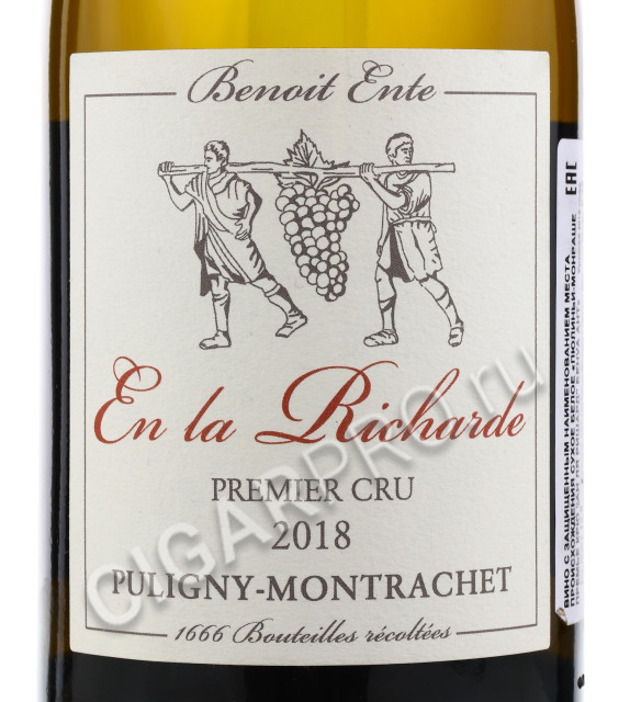 этикетка domaine benoit ente puligny-montrachet premier cru en la richarde