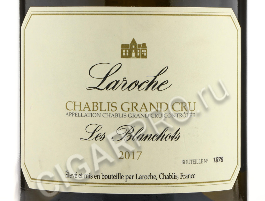 этикетка domaine laroche chablis premier cru les fourchaumes