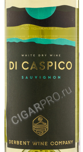 этикетка di caspico sauvignon 0.75 l