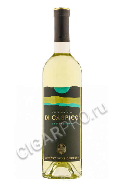 di caspico sauvignon купить вино ди каспико совиньон цена