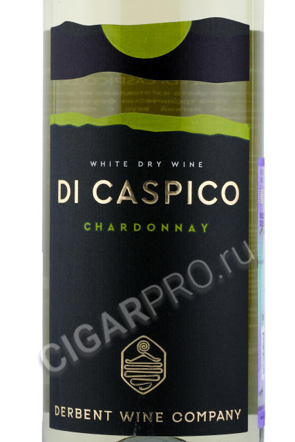 этикетка вино di caspico chardonnay 0.75л