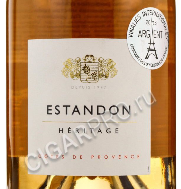 этикетка estandon heritage cotes de provence 0.75 l