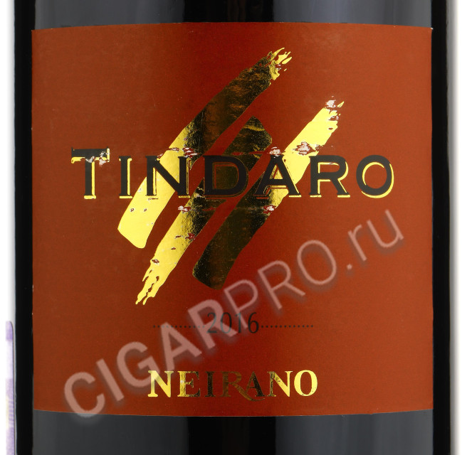 этикетка вина tenute neirano tindaro monferrato