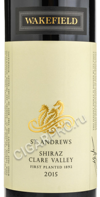 этикетка wakefield st andrews shiraz 2015 0.75 l