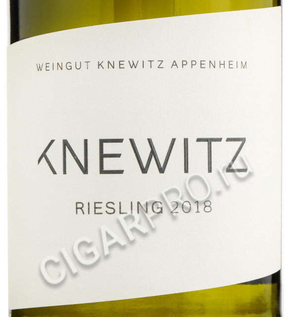 этикетка knewitz riesling 0.75 l