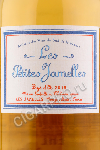 этикетка les petites jamelles rose pays doc 0.75л