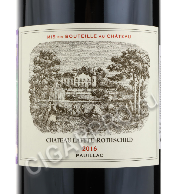 этикетка вина chateau lafite rothschild pauillac 2016 года 1.5 л