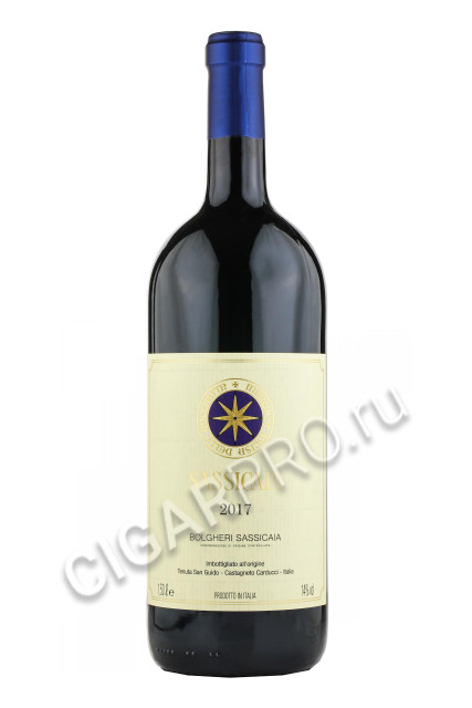 вино sassicaia 2017 bolgeri sassicaia 0.75 l