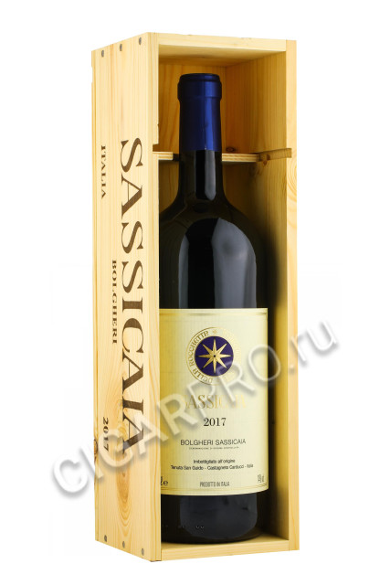 sassicaia 2017 bolgeri sassicaia 0.75 l