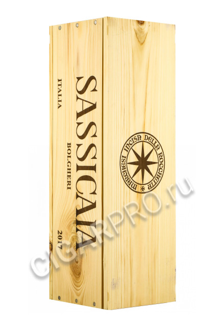 подарочная упаковка вино sassicaia 2017 bolgeri sassicaia 0.75 l
