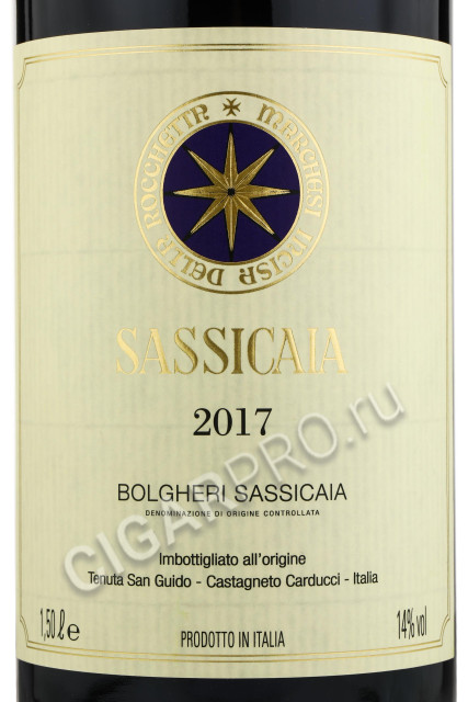 этикетка вина sassicaia 2017 bolgeri sassicaia