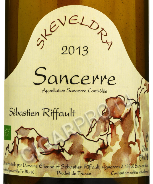 этикетка domaine etienne et sebastien riffault skeveldra 0.75 l