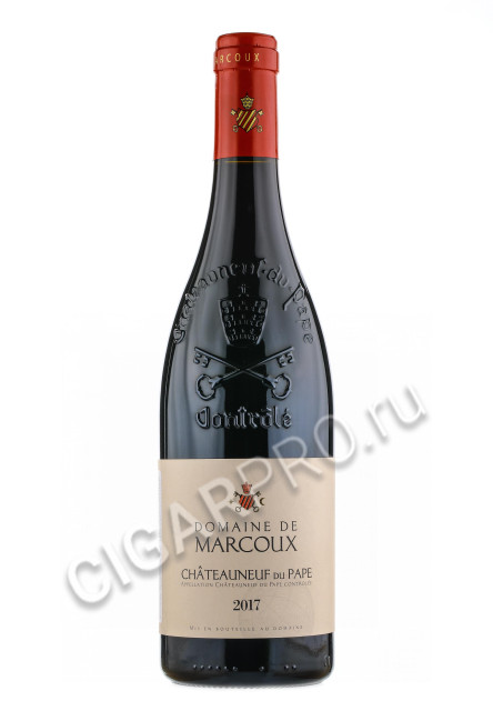 domaine de marcoux chateauneuf du pape купить вино домен де марку шатонёф дю пап 2017 года цена