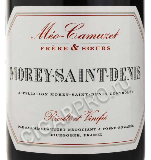 этикетка domaine meo camuzet morey saint denis 0.75 l