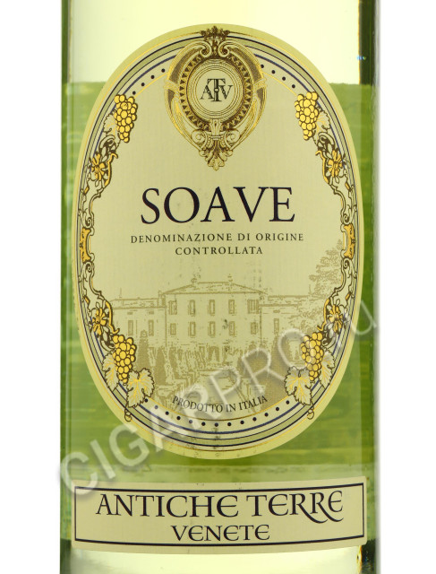 этикетка antiche terre venete soave