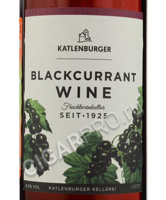 этикетка katlenburger blackcurrant