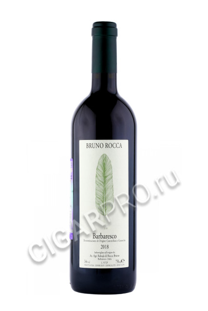 rabaja di bruno rocca barbaresco купить вино бруно рокка барбареско 0.75л цена