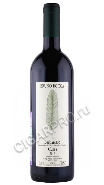 вино rabaja di bruno rocca barbaresco curra docg 2016г 0.75л