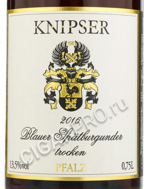 этикетка knipser blauer spatburgunder 2016 0.75 l