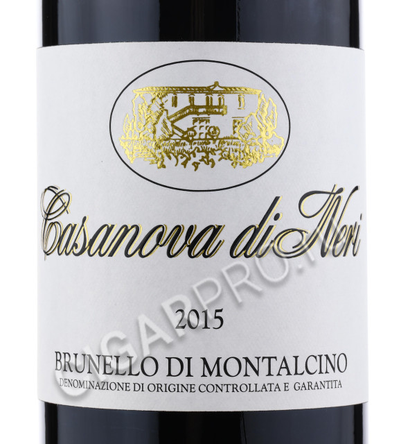 этикетка casanova di neri brunello di montalcino 0.75 l