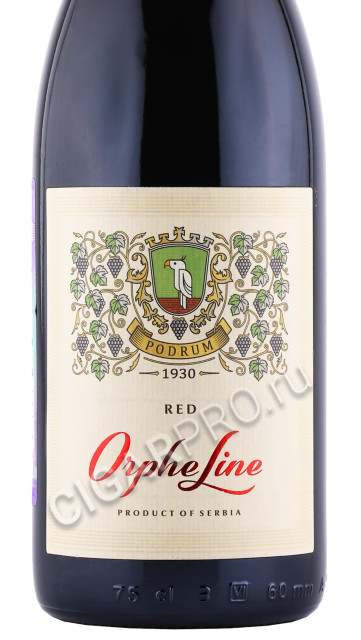 этикетка вино vinarija kovacevic orpheline red 0.75л