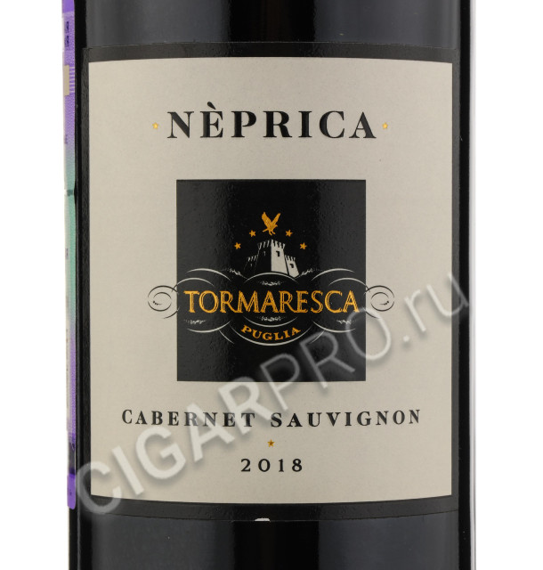 этикетка tormaresca neprica cabernet sauvignon